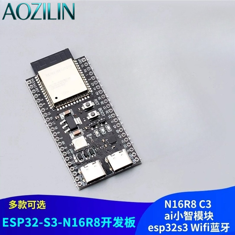 Esp32 S3 Devkitc 1 - AOZILIN ESP32‑S3‑DevKitC‑1 開発ボード、N16R8モジュール（Wi-Fi、Bluetooth搭載）、AI‑IoT組み込みDIY電子プロジェクト用
