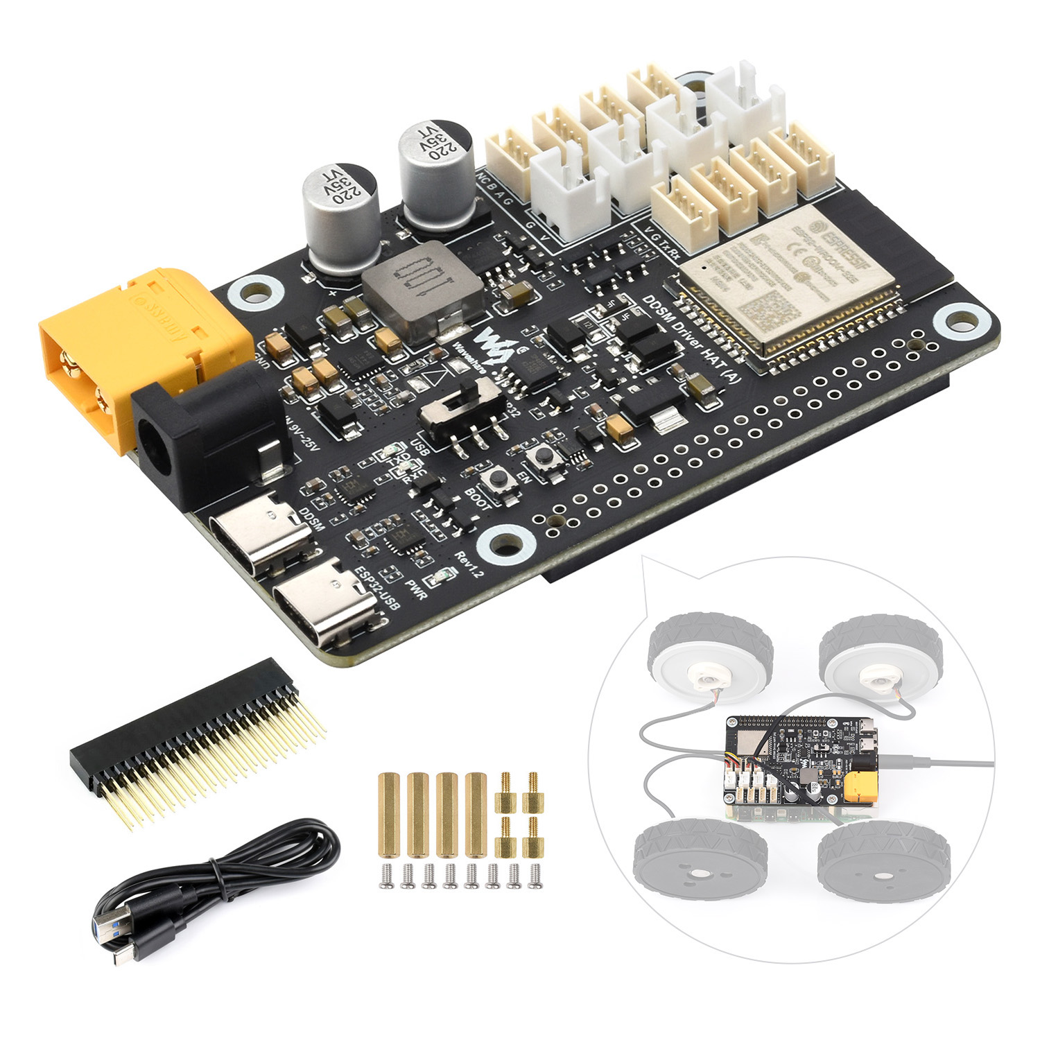 Waveshare ダイレクトドライブサーボモータードライバ - Doit Esp32 のレビューと価格